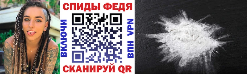 закладка  Приозерск  АМФ Premium 