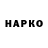МДМА VHQ Baboyka