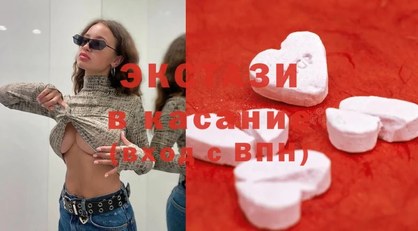 mix Майский