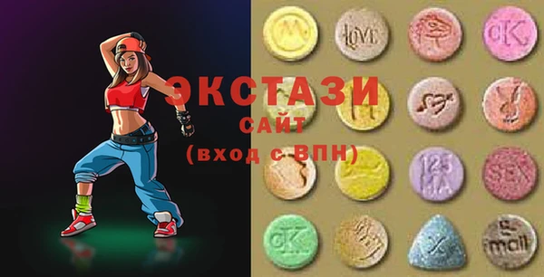 крисы Магадан
