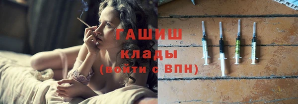 кокс Нижневартовск
