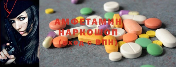 крисы Магадан