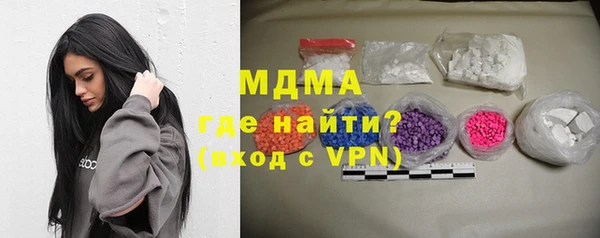 амф Мурманск