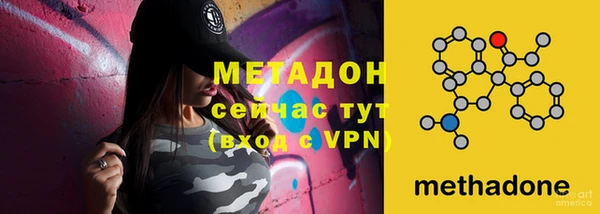 ECSTASY Кострома