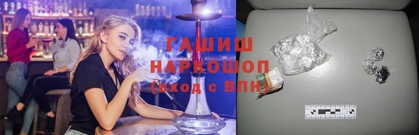 mix Майский