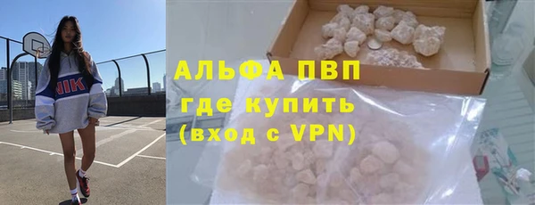 mix Майский