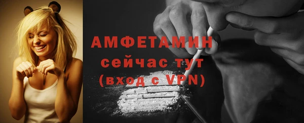 крисы Магадан