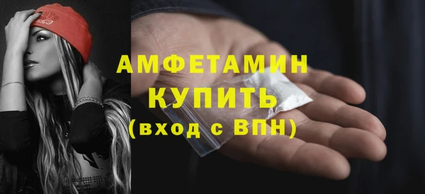 mix Майский