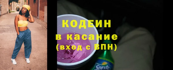 mix Майский