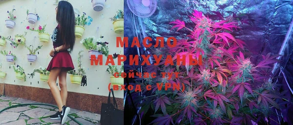 mix Майский