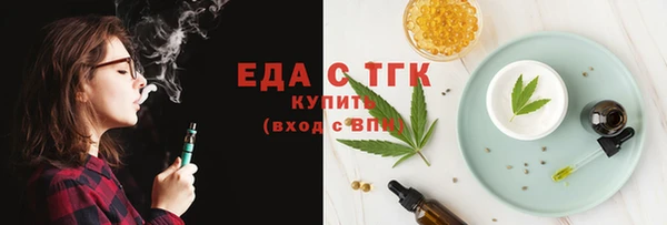 mix Майский