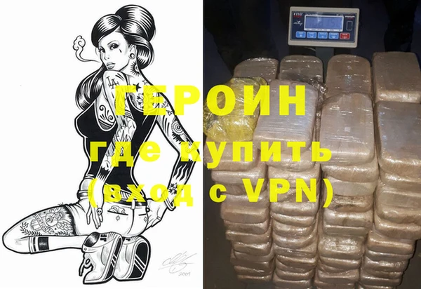 mix Майский
