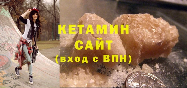mix Майский