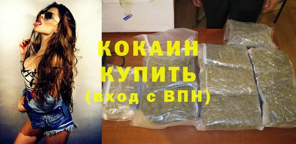 mix Майский