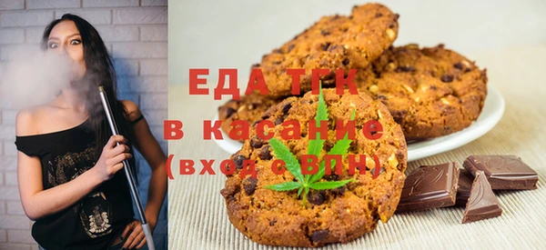 крисы Магадан