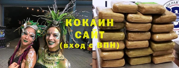 mix Майский