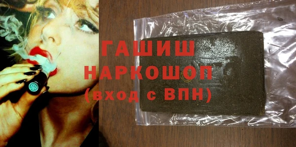 крисы Магадан