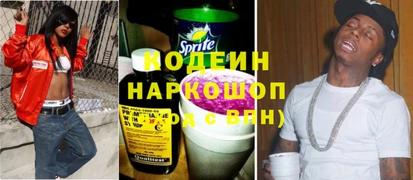дживик Магас