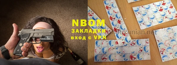 mix Майский