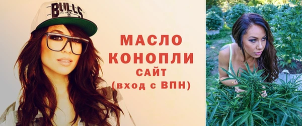 кокс Нижневартовск