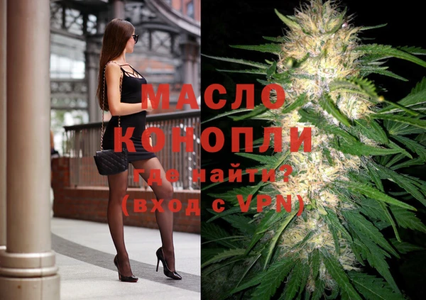 амф Мурманск