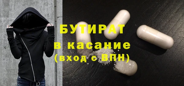 mix Майский