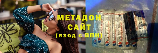 дживик Магас
