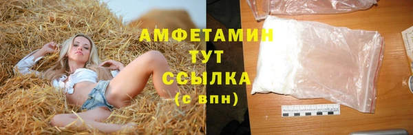 mix Майский