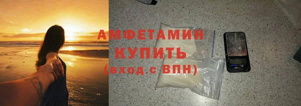 крисы Магадан