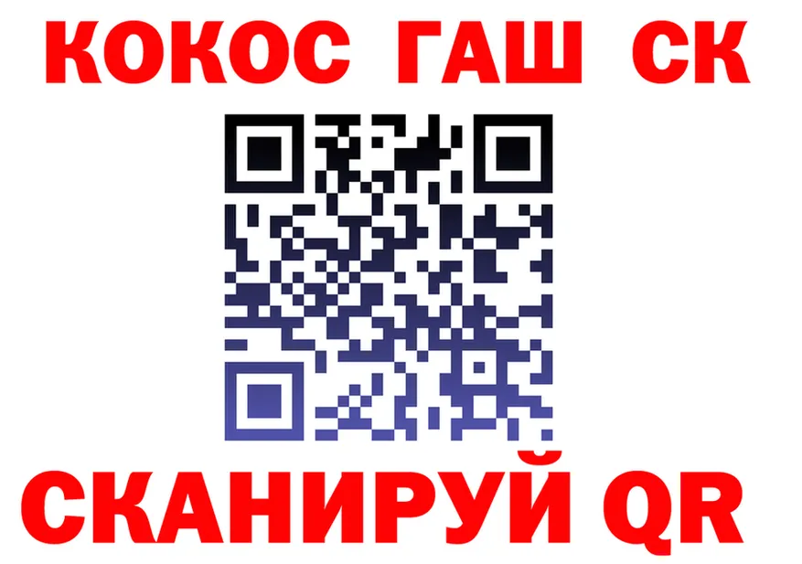 МЕФ VHQ ТОР маркетплейс omg Приозерск