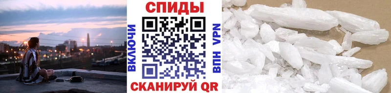 кракен зеркало  цены наркотик  Приозерск  Первитин пудра 