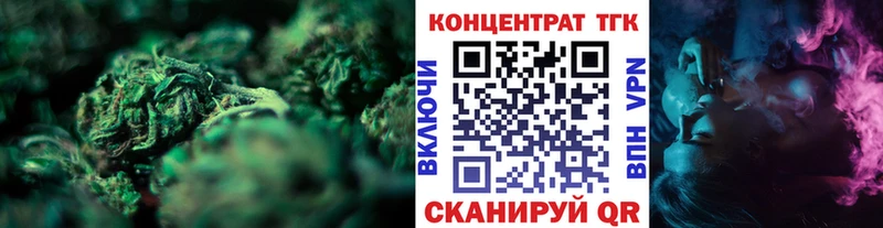 как найти закладки  Приозерск  ТГК Wax 