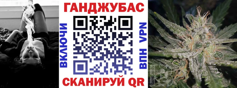 МАРИХУАНА Amnesia  Приозерск 